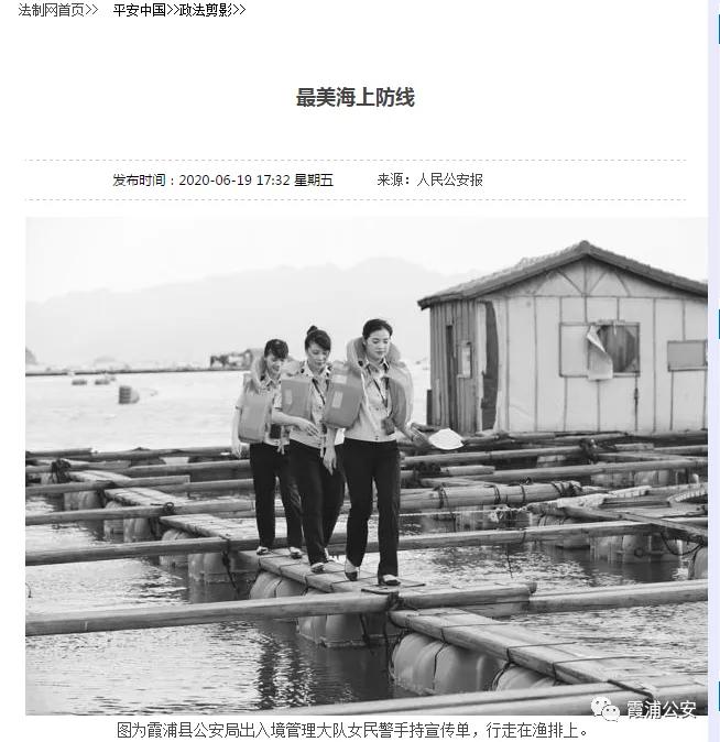 她来了她来了原视频素材,她来了她来了女生版