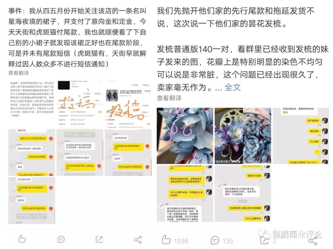 lo娘算职业吗,lo娘算二次元吗