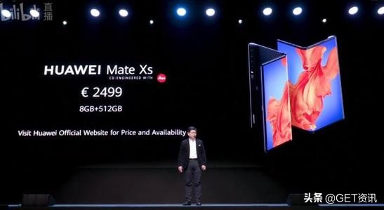 华为手机哪个理财产品最好,华为5g2000内性价比高256大内存