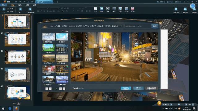 如何把一个ppt背景用到另一个ppt,如何将ppt背景套用到另一个ppt