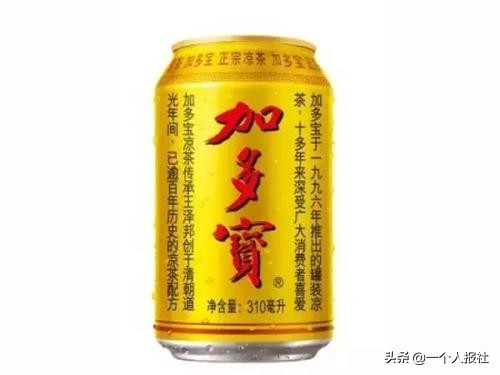 加多宝是哪个国家的品牌,加多宝是哪个国家品牌