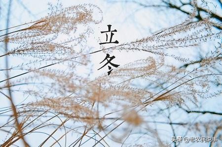 浠婃棩绔嬪啲绉嬫剰宸叉毊鏂板啲灏嗚嚦,浠婃棩绔嬪啲瀵掗娓愯捣