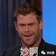 街头斗殴、醉酒裸奔...一大波短裙男子不顾警告涌入伦敦