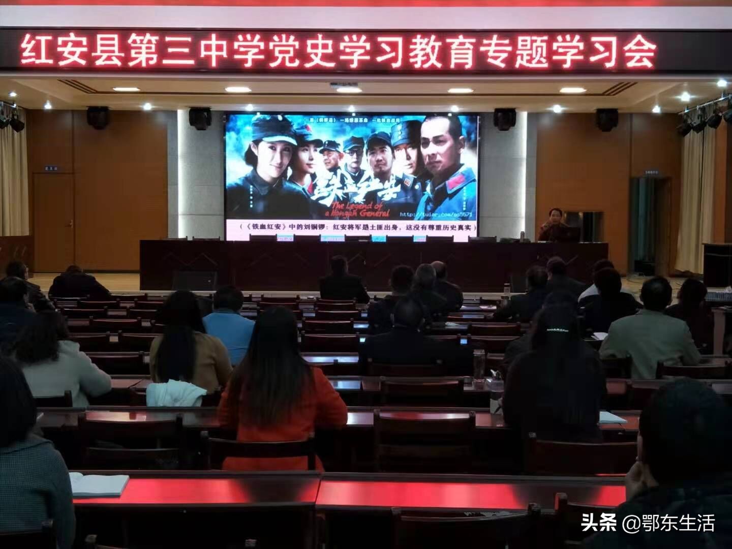 梦想从这里起航校歌,梦想从这里起航合唱