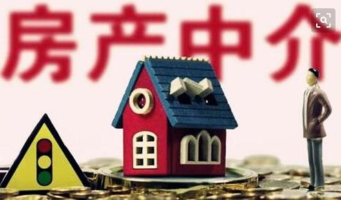 买房是直接去售楼部还是找中介呢,买房直接去售楼部还是找中介跟团