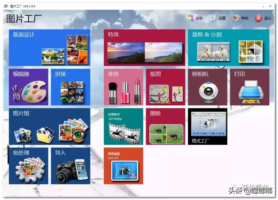 优秀的看图软件汇聚于此,谁会是名副其实的秒开王?