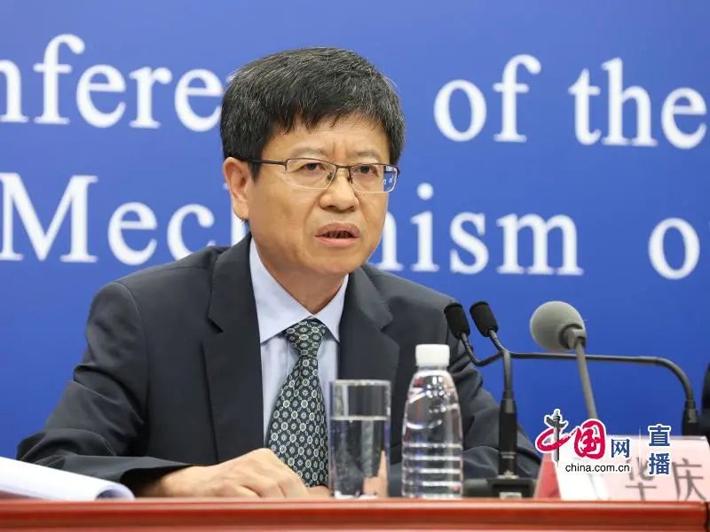 国务院联防联控机制就进一步做好疫情防控和疫苗接种有关情况举行发布会（实录全文）