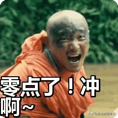 小ck不可以退吗,小ck为什么突然很便宜了