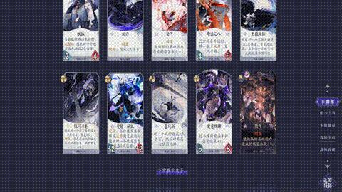 阴阳师阵容一键导入预设码,阴阳师可以一键导入阵容和御魂