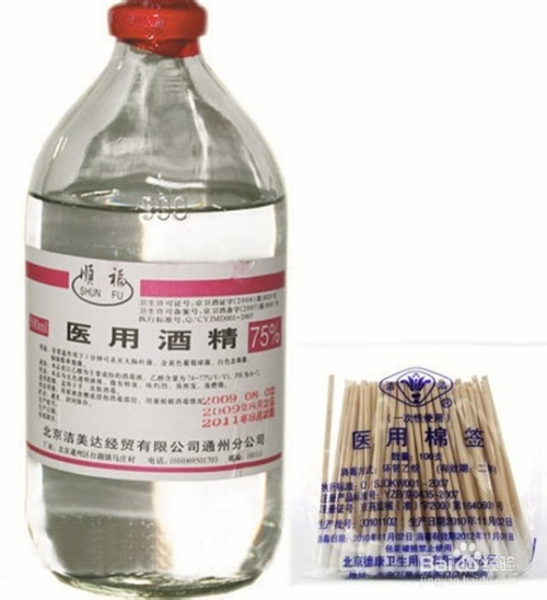 新鞋子后脚跟磨脚怎么办,脚被鞋子磨红肿怎么处理