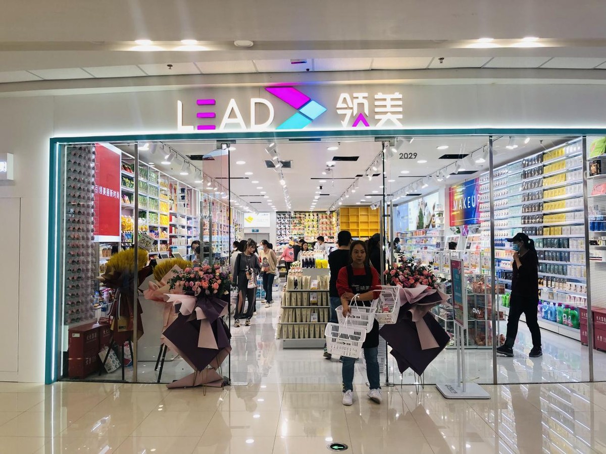 商业｜“停车三小时逛街一小时”东北首座*四代第**万达广场开业爆火