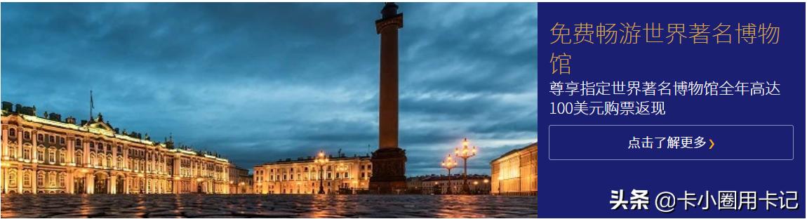 visa御玺卡,平安visa御玺卡免年费吗