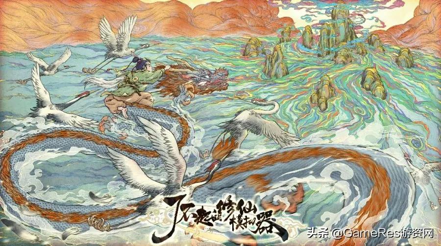 开局遇到崩盘局,开局就命悬一线的游戏真难玩