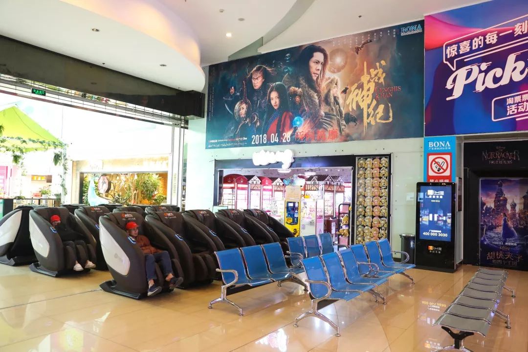 测评了8家电影院，总结出了这份长沙观影指南