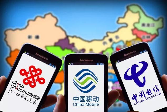 为啥都说电信流量快,联通4g和电信4g哪个网速快