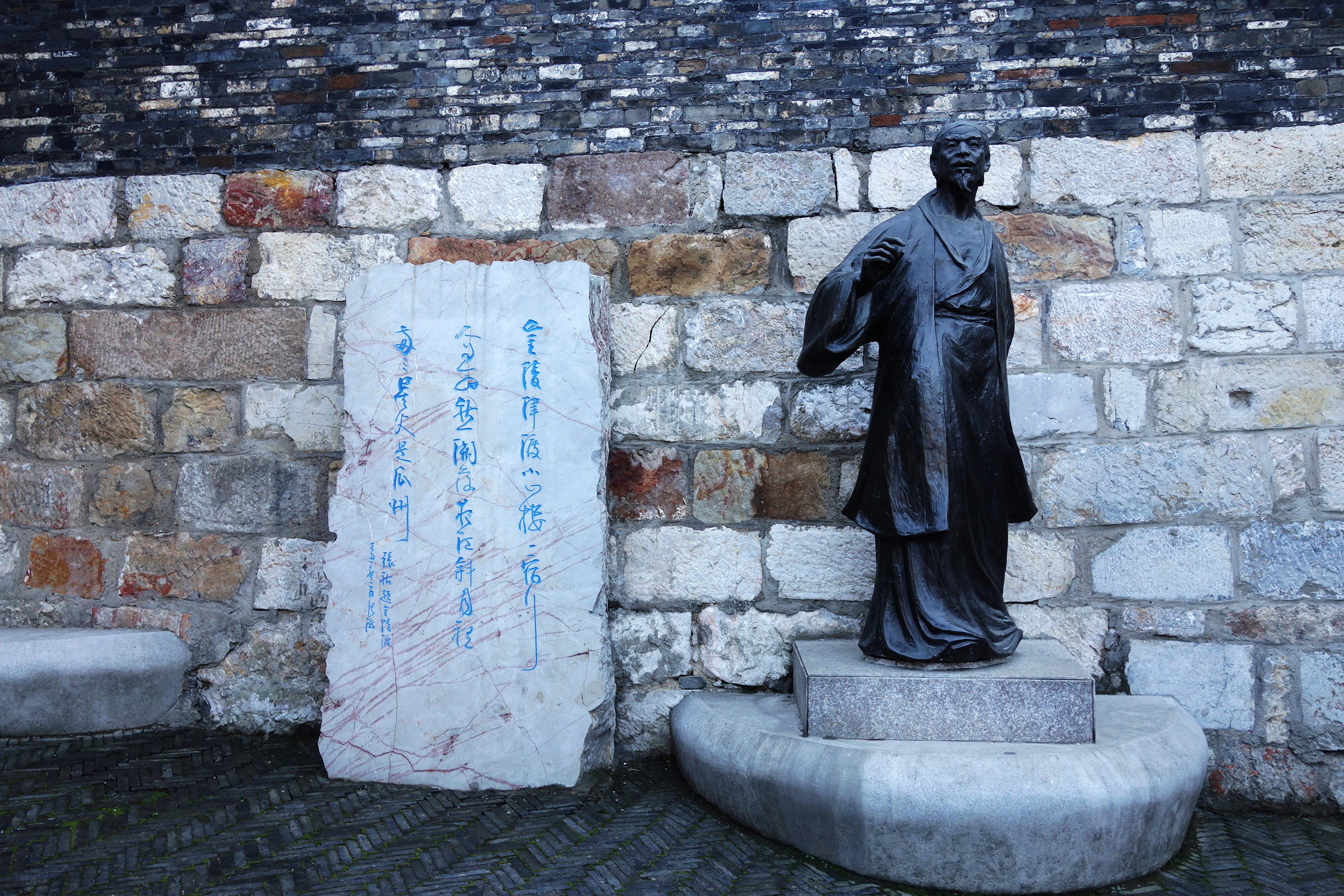 杜牧风流好色的意思,唐代大诗人杜牧的才子风流图片