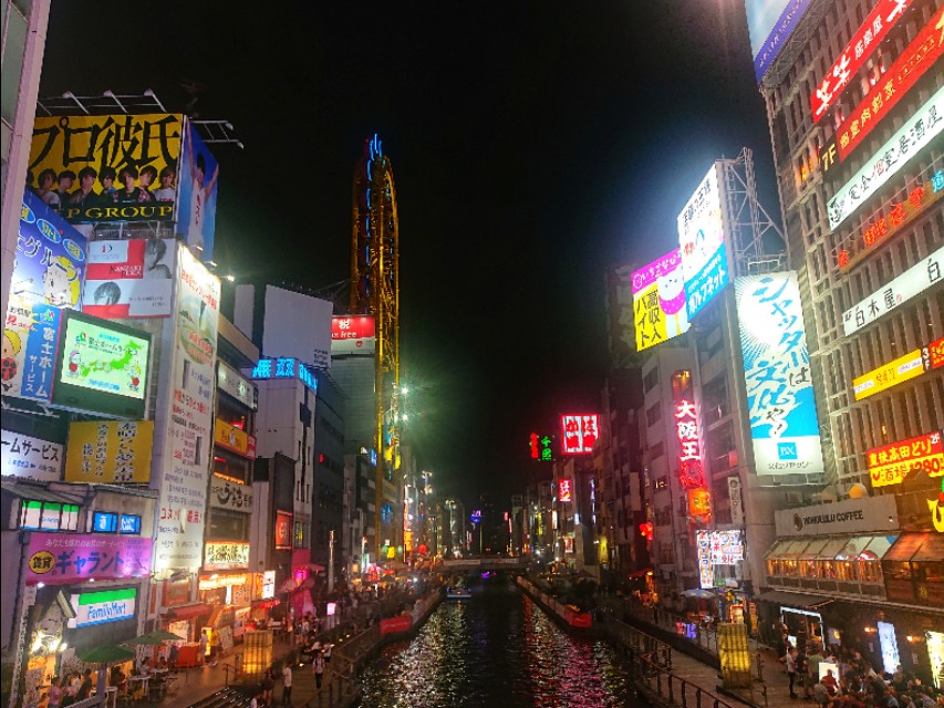 去日本大阪7天自由行攻略,从日本最北端到日本最南端