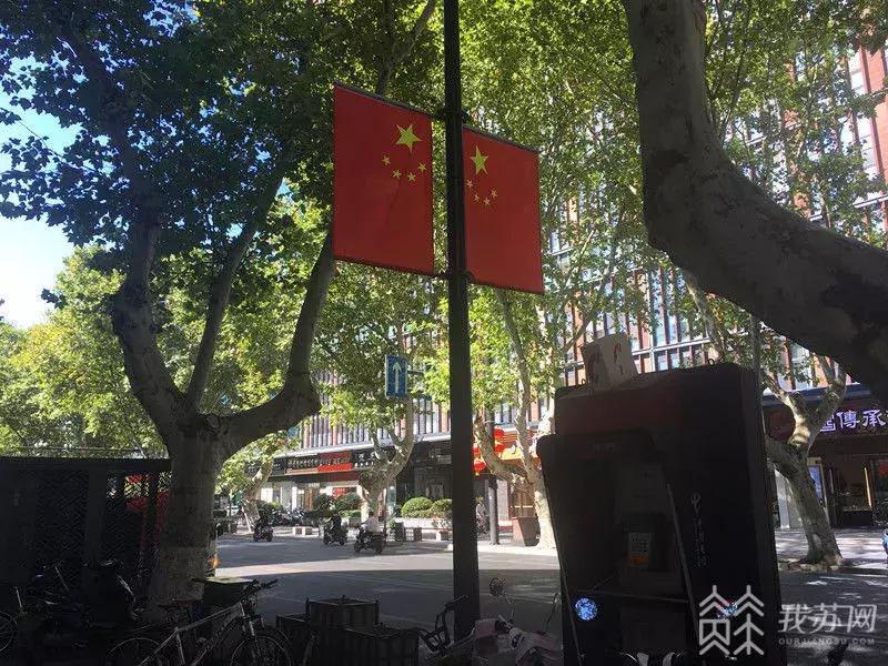 小*旗国**用完不能丢！国庆将至，如何正确悬挂*旗国**你知道吗？