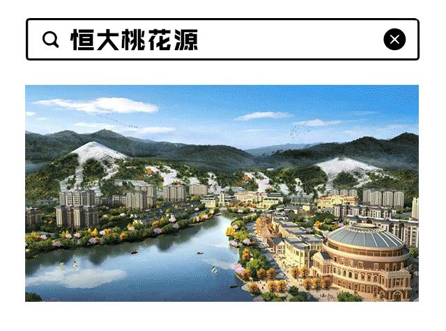 唐山楼市重磅消息,唐山近期楼市