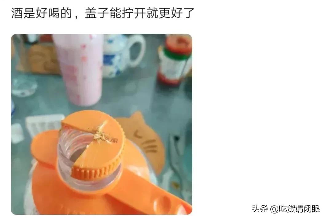 青岛鲜啤保质期 (保质期20天的青岛鲜啤)