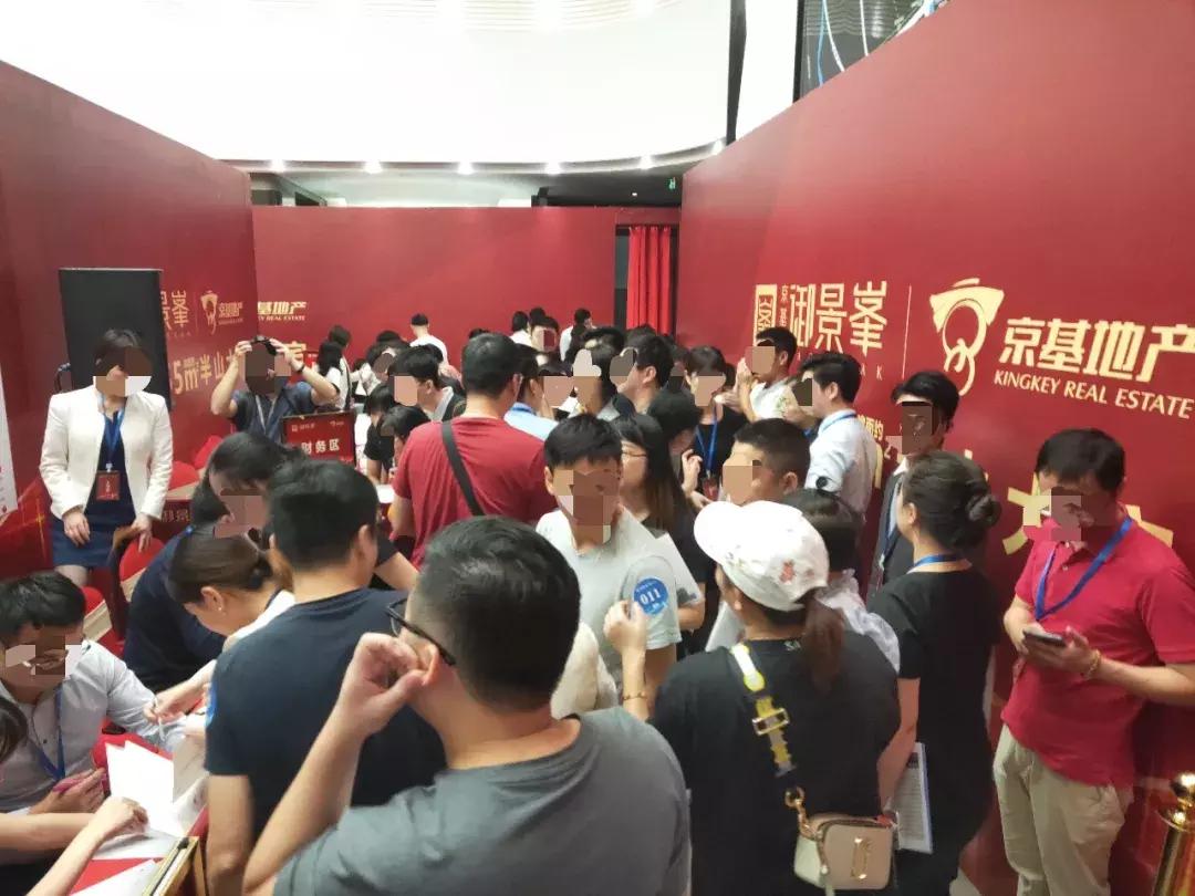 土拍房最新消息,今年的土拍已经指明了楼市的趋势