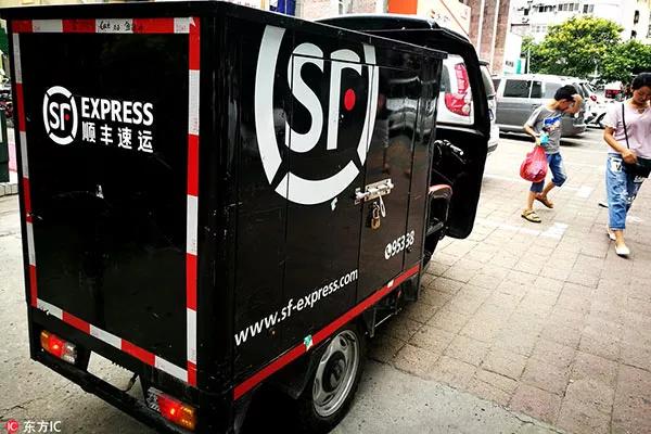 改革开放40周年有关英文视频,改革开放英语金句