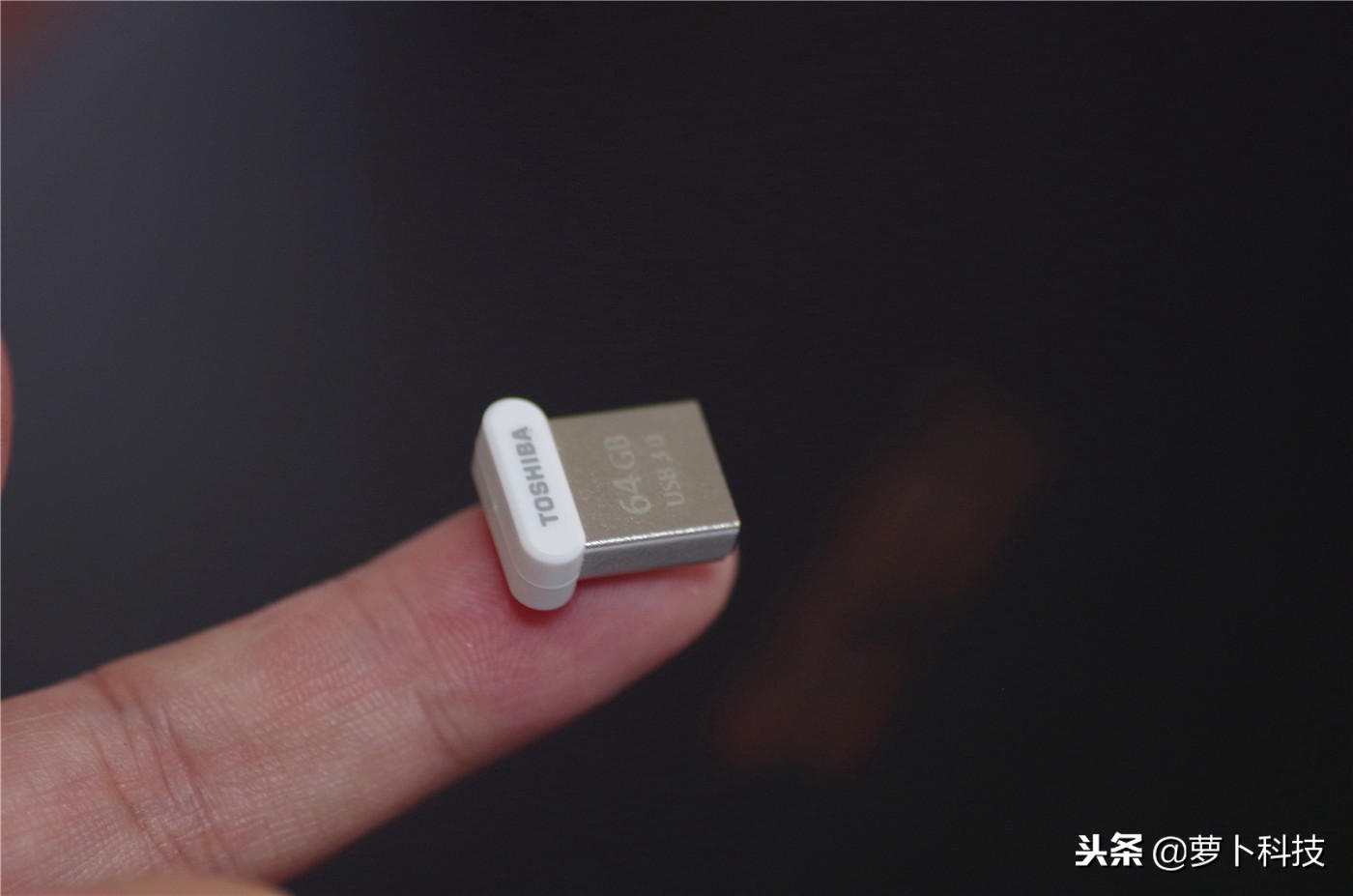 东芝U364优盘评测，小身材大容量，读取速度是亮点