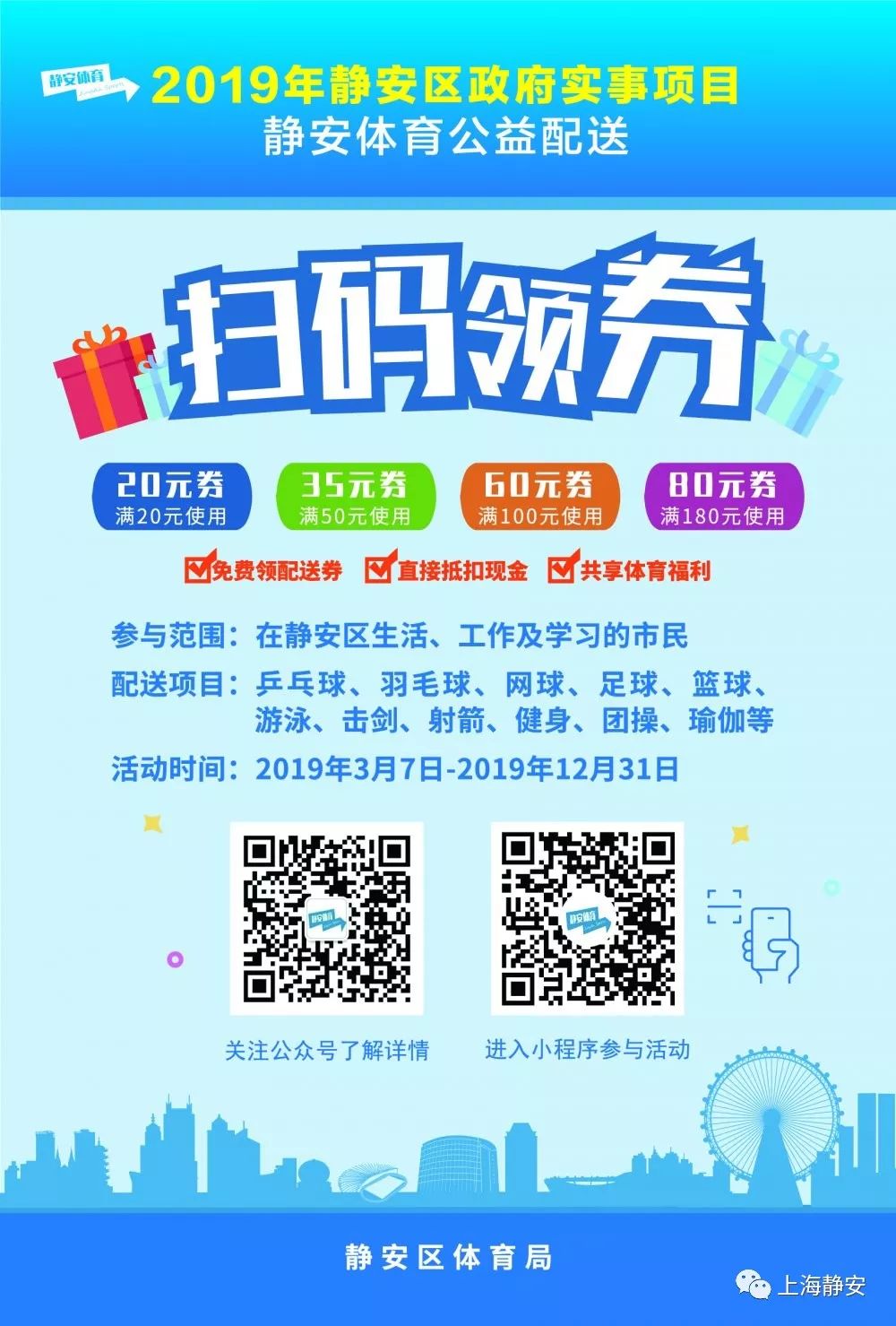 大声告诉你沙哑版,大声告诉你日语版