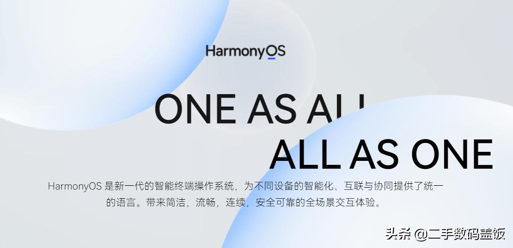 yunos和flyme哪个好,yunos和安卓的区别