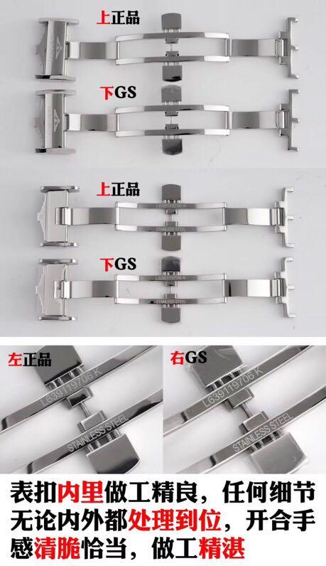 有钱人劳力士表图,广州钟表城劳力士金表