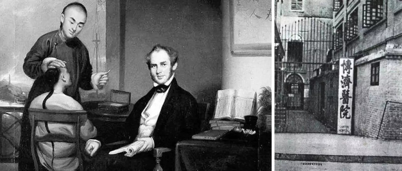 谁给中国做了贡献,中国最早现代医院