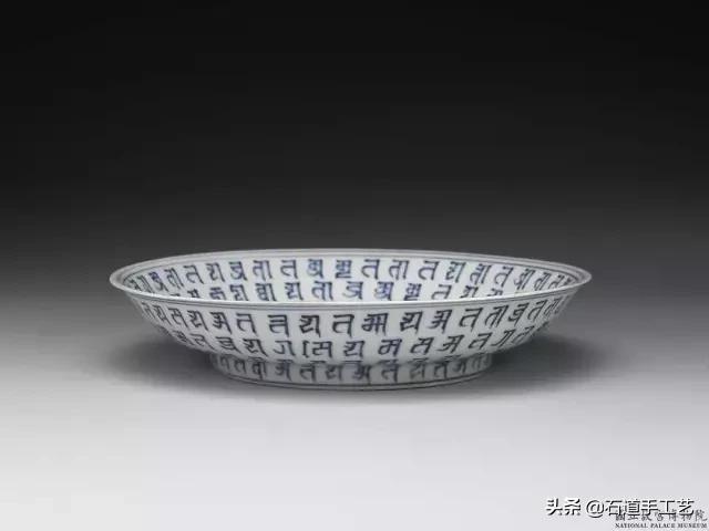 整套青花瓷器超大件,各个时期的青花瓷器特征