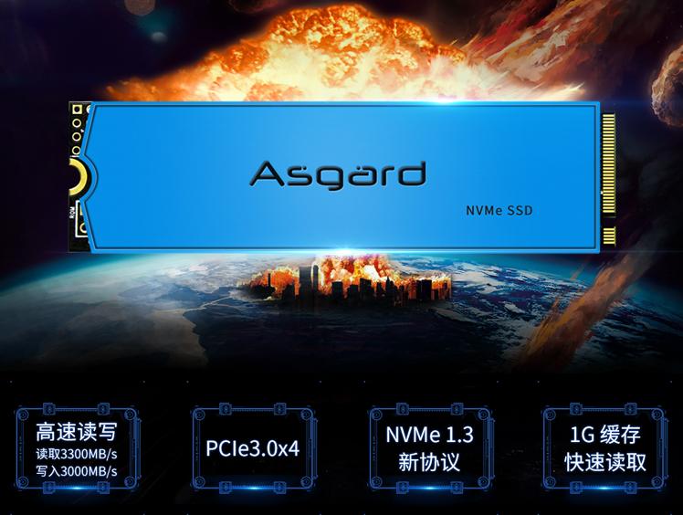 双ssd固态硬盘,双ssd固态硬盘笔记本电脑