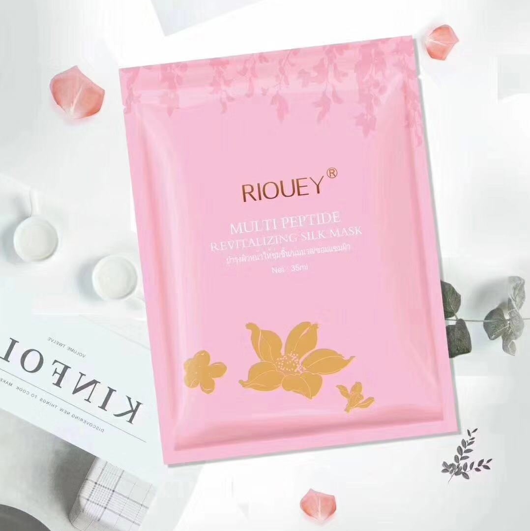 泰国ray蚕丝面膜推荐,泰国ray面膜最新款