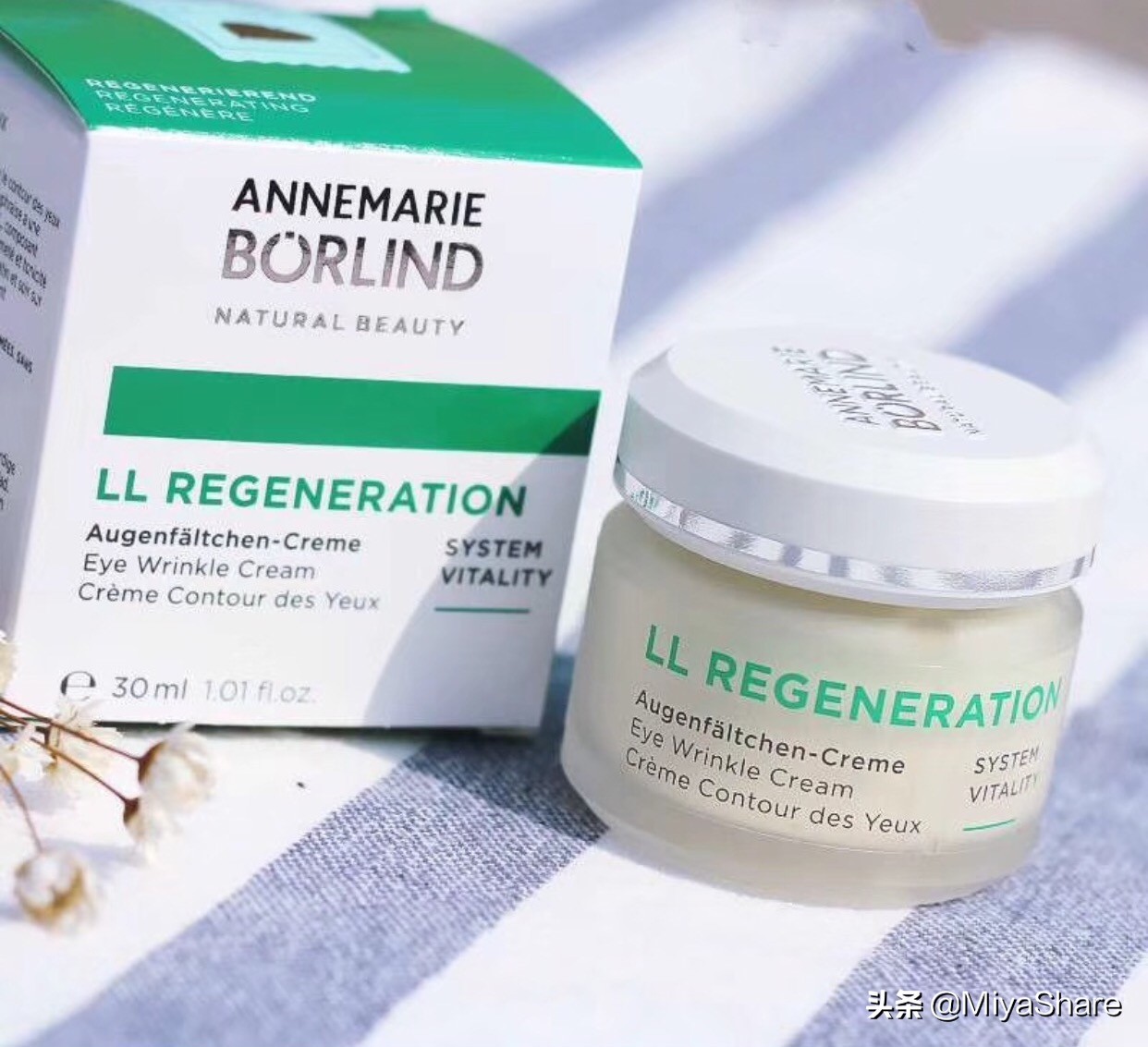 30岁初抗老眼霜,30岁眼霜油皮黑眼圈