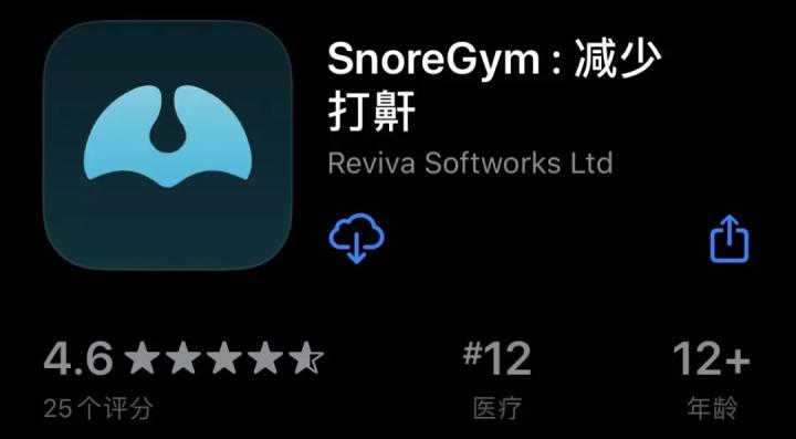 ipad超好用的付费软件,ipad必备免费app推荐