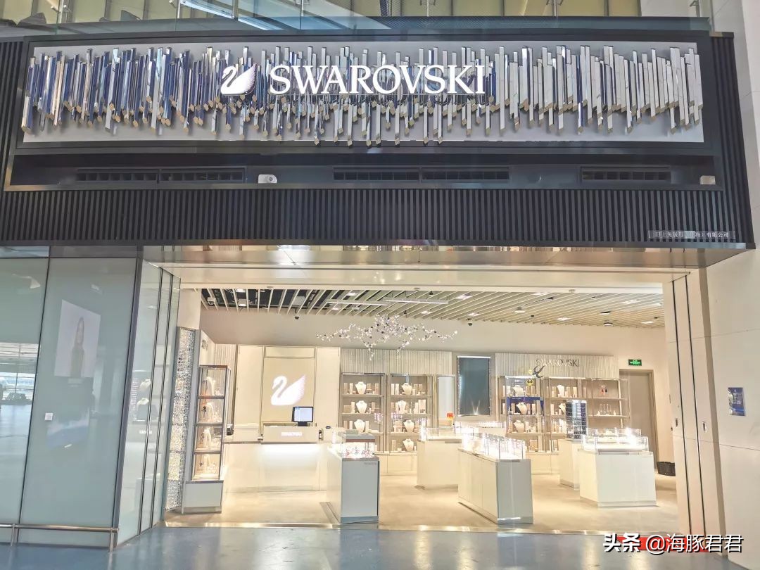 浦东机场日上免税店国内出发,卫星厅有免税店吗