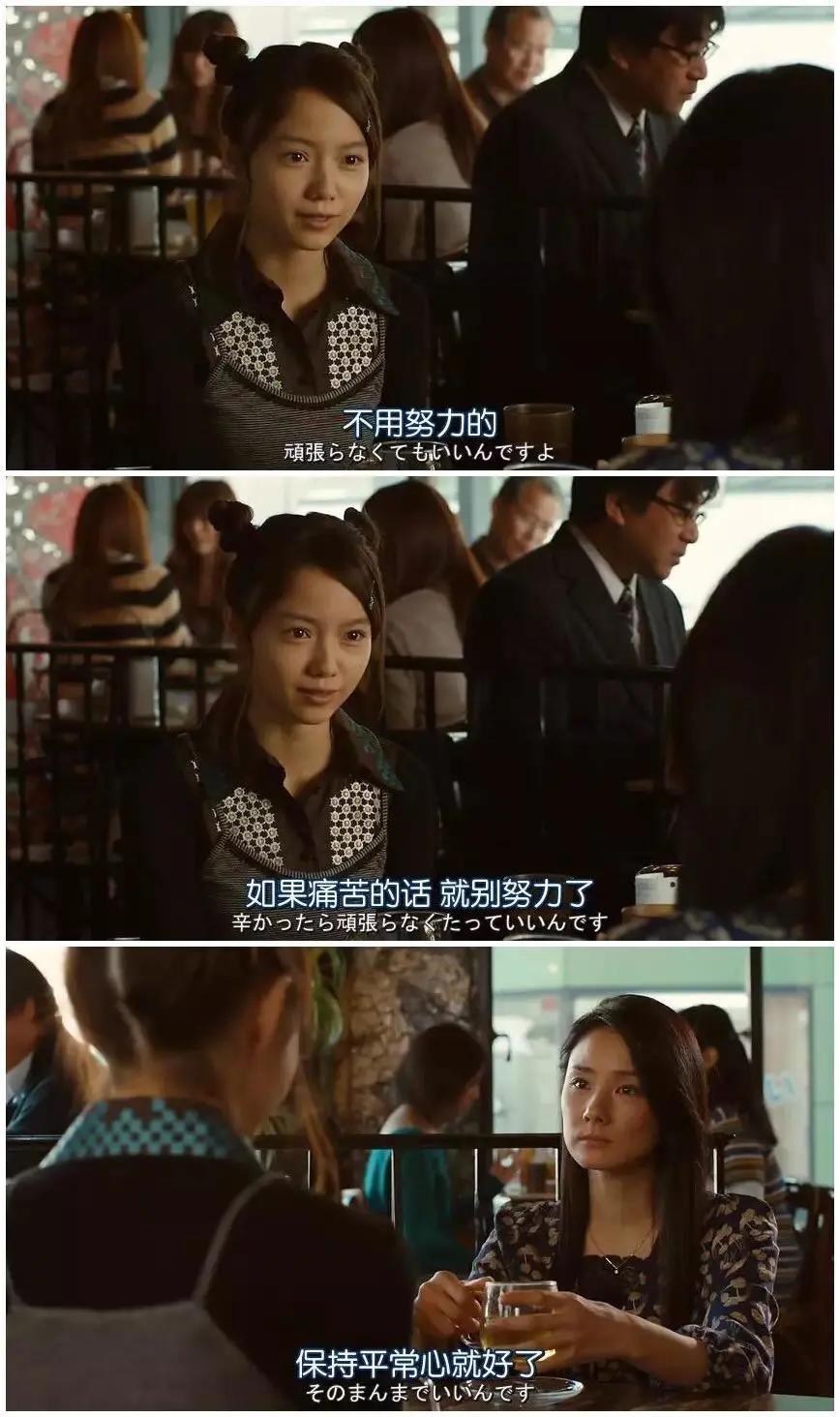 抑郁症：4,064名心境障碍患者的经验告诉你，哪种方法最有效