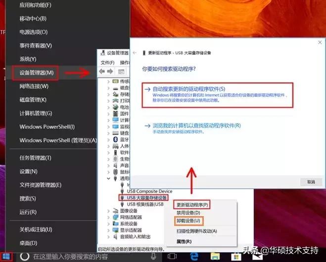 学会这5点解决你所有的问题,学会这三招99%干掉你的敌人