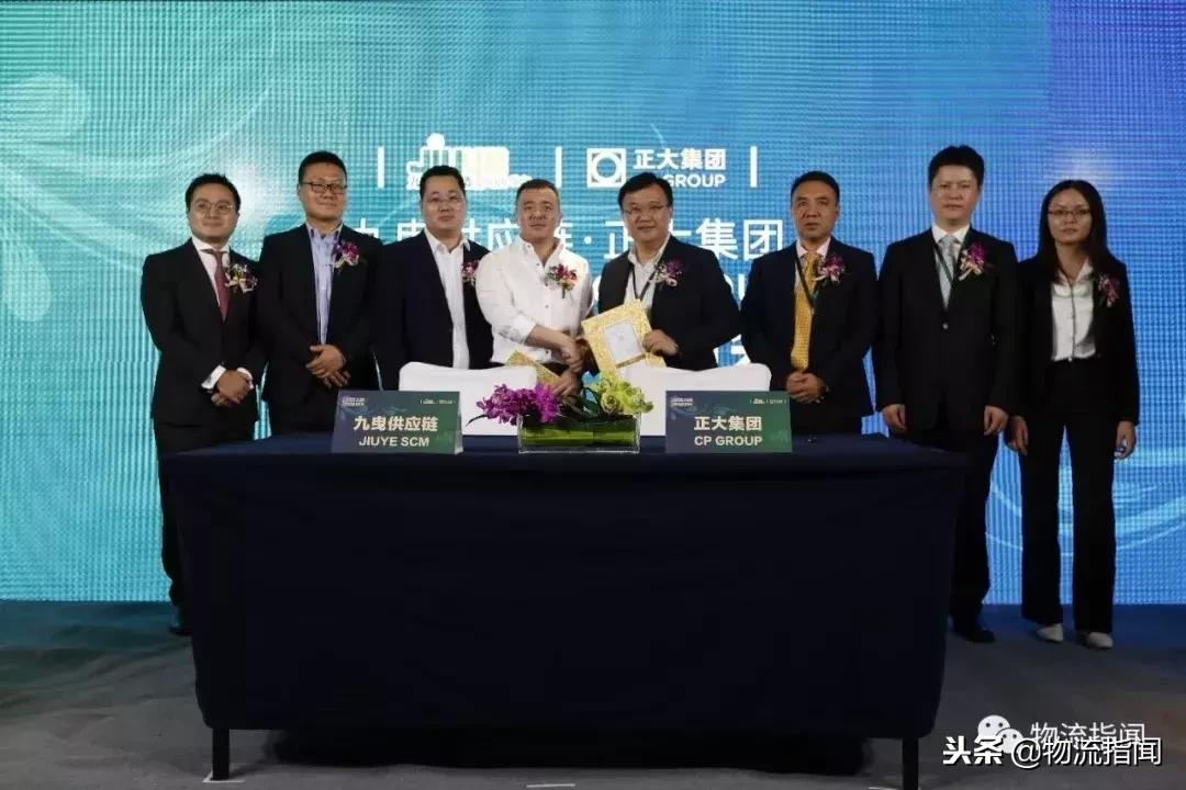 下一个独角兽抢占先机,九曳生鲜供应链