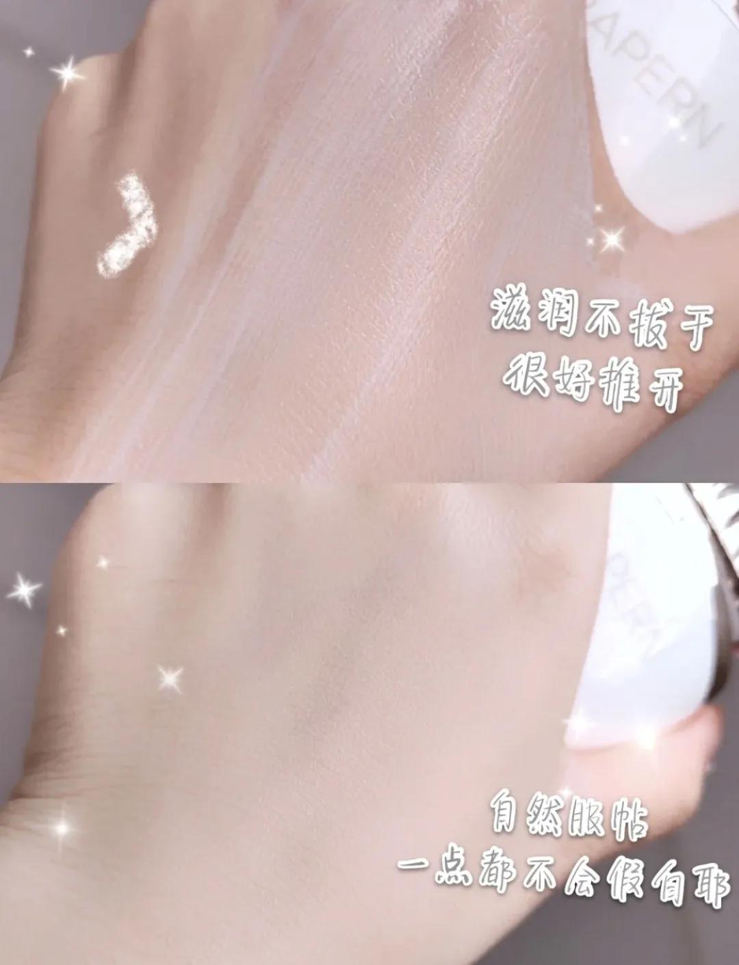 国货界“安耐晒”防晒给力，明星们赞不绝口，能抵御12小时阳光