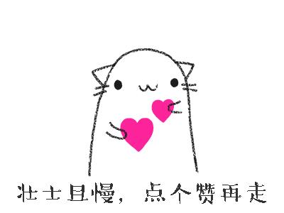 孕妇吃到老鼠后续,餐厅吃出老鼠孕妇