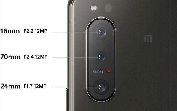 不用找代购的东西,索尼xperia5最新什么时候发布