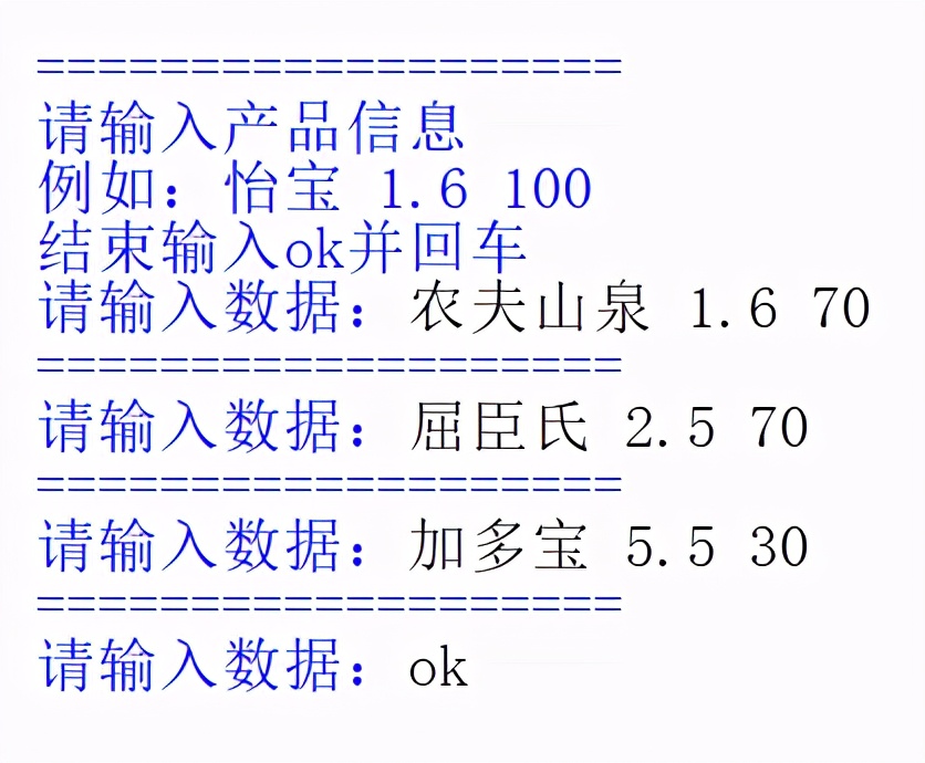 通过导入表格创建数据表,批量创建工作表并添加数据