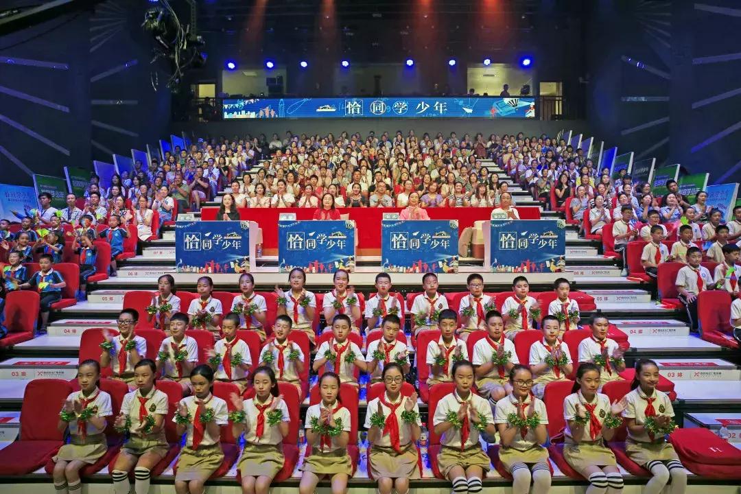西昌市恰同学少年2018,西昌恰同学少年现场直播决赛