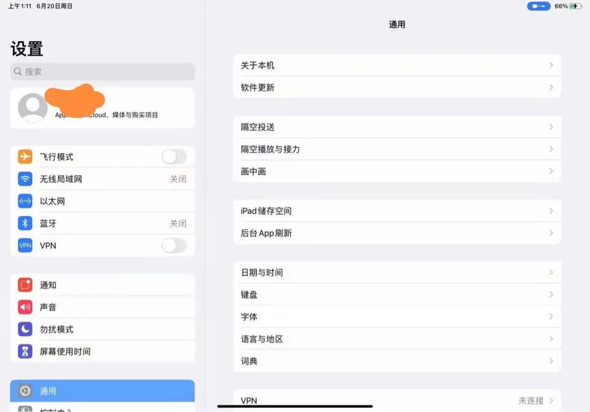 安卓手游投屏直播没声音怎么办,手游投屏直播播放视频提示非实时