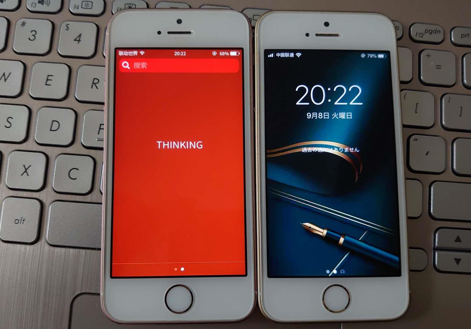 华为和苹果各方面性能到底谁更好,你认为苹果和华为哪个更好用