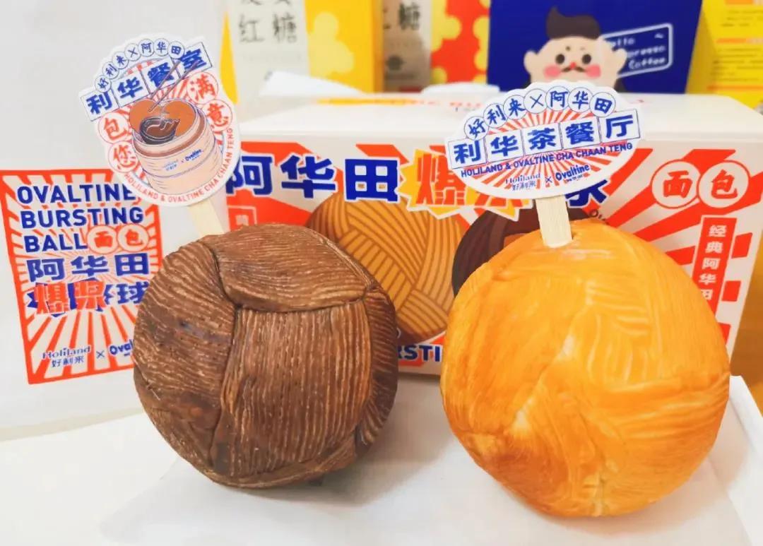 2020年西安必吃排行榜,西安五一必吃牛蛙店推荐