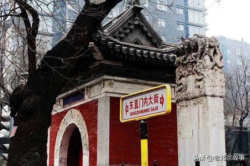 北新桥附近最适合去什么景点,四九城最繁华的地方