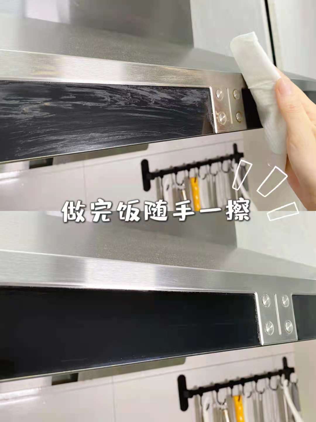 厨房用具好物推荐少女心,女生必买的厨房用品